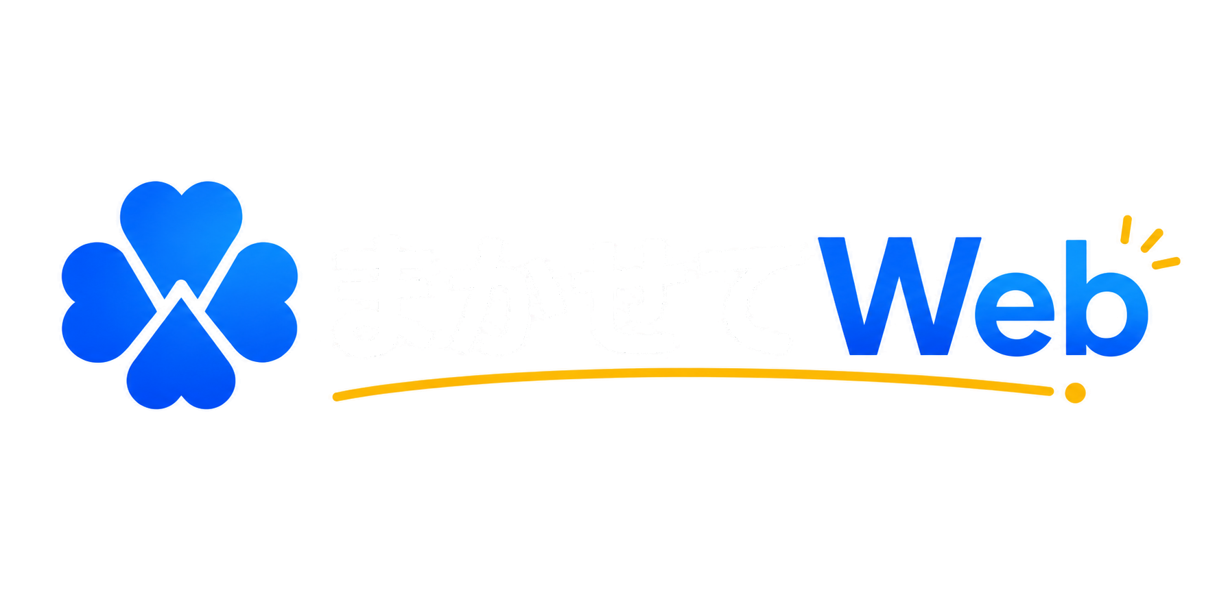 まかせてWeb